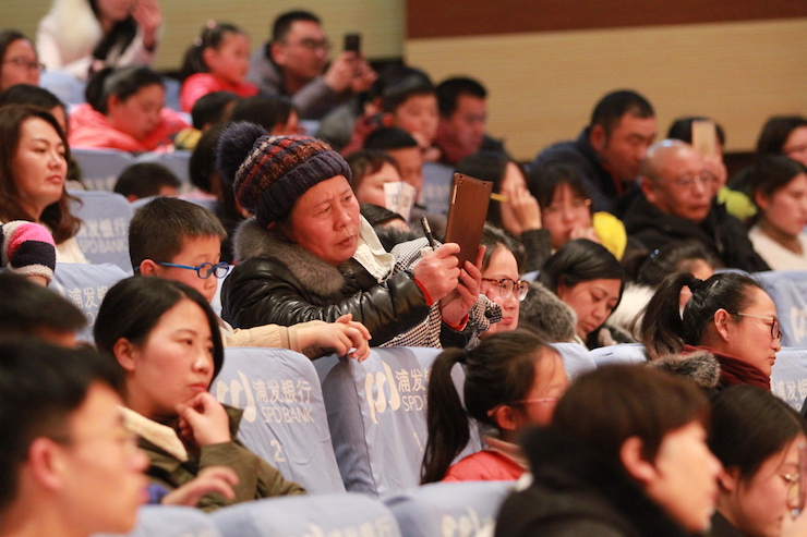 【精彩演奏视频】QG刮刮乐艺术家宋思衡连云港市首场多媒体音乐会成功举办