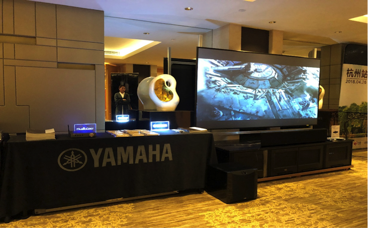 4K巡展：Yamaha 参加「真相大白?零距离 真4K & Top Cinema」杭州站活动