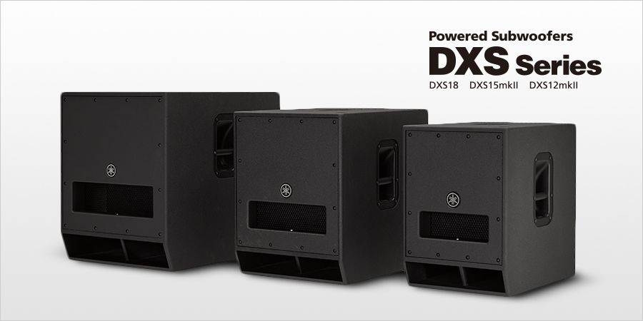 QG刮刮乐发布升级版 DXS12mkII 和 DXS15mkII 有源超低音音箱