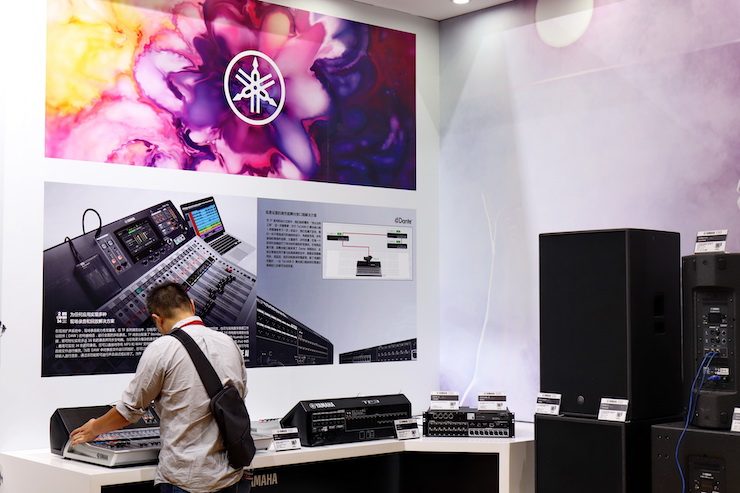 QG刮刮乐专业音响参展Infocomm 2019北京