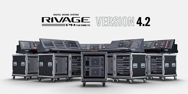 RIVAGE PM系列固件V4.2版本正式发布，现已提供针对Waves卡插件的解决方案！