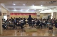 兰州市第十四中学QG刮刮乐示范管乐团大师班开讲