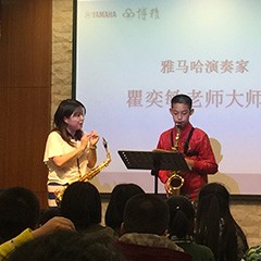 2017“QG刮刮乐之星”管乐卡拉OK大赛——中山赛区顺利举行