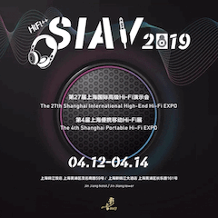 展会前瞻：2019上海SIAV音响展四月开启