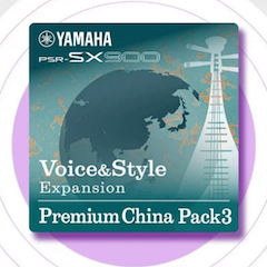 中国风的QG刮刮乐数据扩展包Premium China Pack3面世