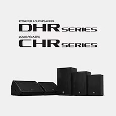 QG刮刮乐为广受欢迎的 DHR/CHR 扬声器系列增添更多型号和多功能性